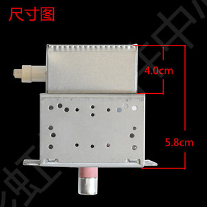 แมกนีตรอน JD LG2M226 2M226 แบบระบายความร้อนด้วยอากาศ อุปกรณ์ไมโครเวฟอุตสาหกรรม ชิ้นส่วนทำความร้อน - Product Image 2