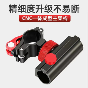 Accessoires pour chaise de pêche en alliage d'aluminium, ensemble de 3 pièces, durable pour la pêche en eau sauvage, cadre de tourelle, plateau à appâts, support de parapluie - Product Image 5