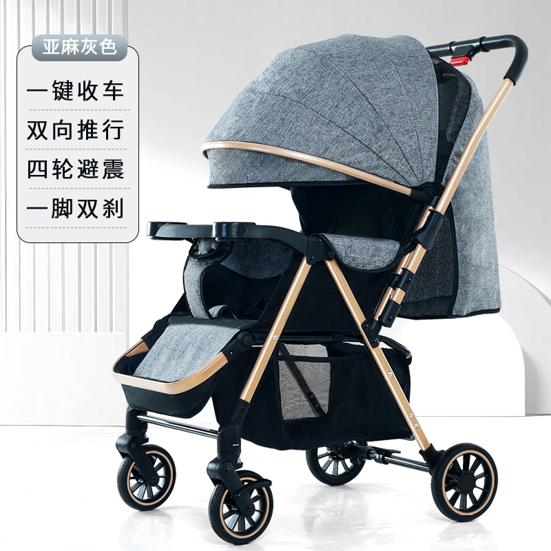 (Modelo de lujo) Lino de goma de cuatro ruedas gris