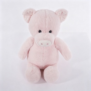 Peluche cochon mignon personnalisée, cochon rose en peluche, cochon assis en peluche - Product Image 5