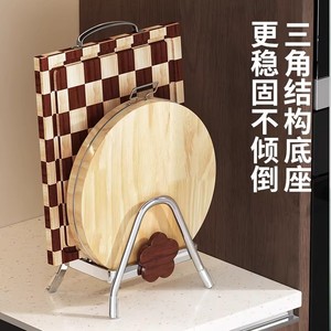 Soporte para Tablas de Cortar de Acero Inoxidable con Base para Almacenamiento en la Encimera de la Cocina, Tamaño L - Product Image 2