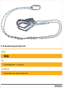 EN354 X-8 Double <b>Large</b> Buckle Tail Rope 11 Mm Diameter*1.5m Two Long Tail Rope Connecting <b>Rings</b> + Forged Buckle - Product Image 2
