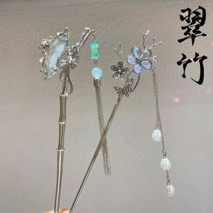 Horquilla de metal estilo chino con flor, libélula y diamantes de imitación, pasador de pelo con borla, accesorios para el cabello, tocado - Product Image 2