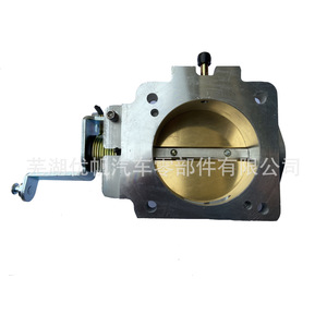 Cuerpo de aceleración Bbk de 62 mm 1724 para Jeep Cherokee Wrangler 4.0L 1991-2003 - Product Image 3