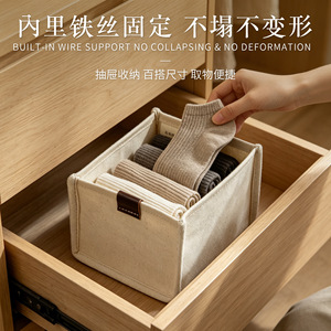 Clothing Organizer Rectangular Foldable Cotton <b>Storage</b> <b>Box</b> For Wardrobe Bedroom Living Room <b>Drawer</b> Use - Product Image 4