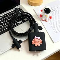 Protector de Cable de Silicona Ecológico Personalizado con Dibujos Animados para Accesorios de Celular, Clip para Cable de Carga USB - Promocional Electrónico
