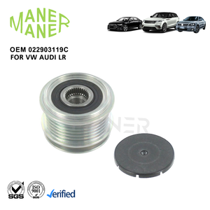 MANER 022903119C 03 G903119A Freilauf kupplungs scheibe der Licht maschine für Auto motors ysteme für Audi VW - Product Image 2