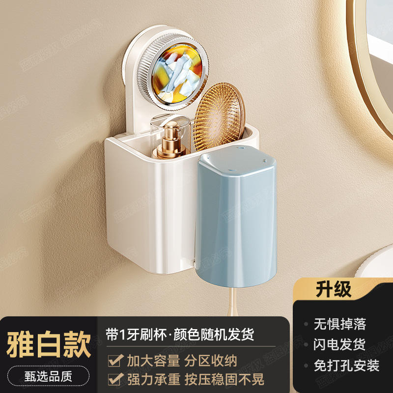 Soporte para cepillo de dientes con ventosa blanca, estilo individual con vaso.