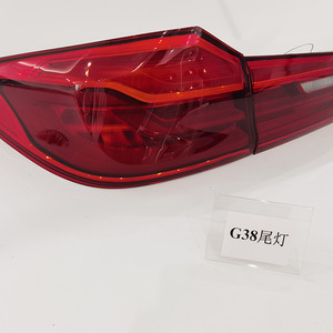 Luz trasera original roja para BMW G38, modelo original para BMW Serie 5, número de pieza de repuesto 63217376463 - Product Image 2