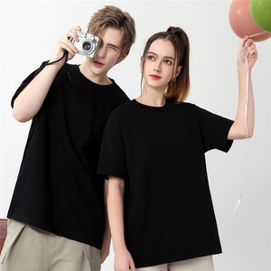 Camiseta YUTUO <span class=keywords><strong>de</strong></span> Algodón y Poliéster, Tejido <span class=keywords><strong>de</strong></span> Punto, 300GSM, Corte Holgado, Cuello Redondo, Larga, Antiarrugas, Antipilling, Color Puro, para Uso Diario y Trabajo - Product Image 3