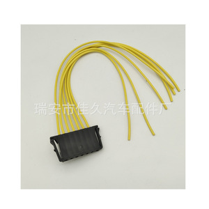 Marelli <b>Matching</b> Tail Light Wiring Harness A2115450328 Yellow Rubber Adapter Connector For Renault W203 Headlight Plug - Product Image 3