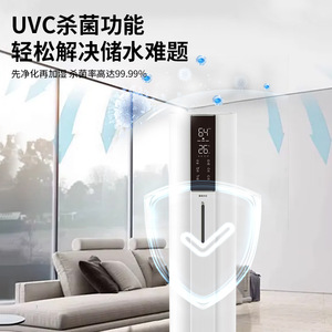 Floor Standing Humidifier 9L Large Capacity Quiet <b>Operation</b> For Bedroom And Air Conditioned Rooms High Mist Output - Product Image 4