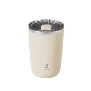 Taza de Acero Inoxidable de Lujo Atlas con Logotipo Personalizable y Aislamiento Térmico para Camping - Diseño Minimalista Ecológico - Product Image 4