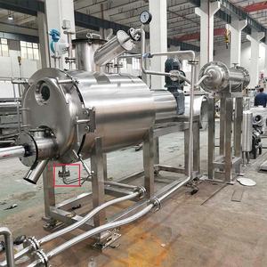 Équipement de séchage à solvant organique Séchoir à râteau pour sirop d'érable Séchoir à pâte de grain fermenté Séchoir à râteau sous vide à arbre à palettes - Product Image 6