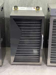 Deshidratador Industrial de Alimentos por Aire Caliente con Control PLC de 15 kg, Máquina Secadora de Verduras, Máquina para Secar Frutas - Product Image 2