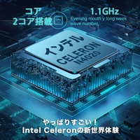 Papan ketik LED, 21.5 inci Full HD LCD semua dalam satu Laptop VETESA Intel Celeron N4020 Win 11 MS Office 2019 USB 3.0 WIFI