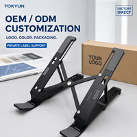 Hoogteverstelbare aluminium laptopstandaard, opvouwbaar, ergonomisch, geventileerd, bureauhouder, groothandel OEM ODM