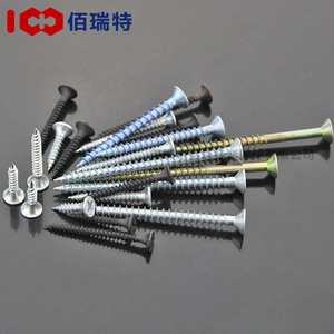 Vis à cloisons sèches Bairuit M3.5 M5 à tête fraisée Phillips, autotaraudeuses, en acier au carbone, métriques, droites - Product Image 1