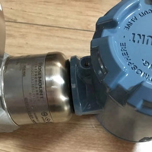 เครื่องส่งสัญญาณระดับน้ำ Emerson Rosemounts 3051L ของแท้ สำหรับผู้ค้าส่ง ราคาดีที่สุด ระบบวัดความดันแบบดิฟเฟอเรนเชียลอัจฉริยะ - Product Image 5