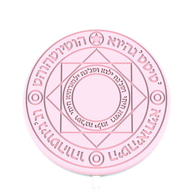 Luminous Magic Array Wireless Charging Pad Silent Light Effect Universal Fast Charger Compact Portable Desktop Phone Charger
