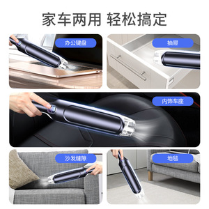 <b>Handheld</b> <b>Vacuum</b> Cleaner 11000Pa Suction 120W Wireless Charging For Car And Home Use With Large Capacity Battery - Product Image 4