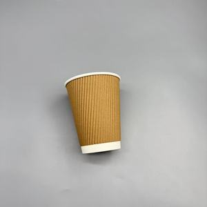 Gobelet en papier à paroi simple enduit de PE blanc, logo personnalisé, 6-20 oz, gobelet à emporter pour café, thé, boissons - Product Image 5