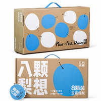 Boîte cadeau en carton ondulé pour fruits, écologique, pliable, emballage plat de luxe, estampage à chaud, logo personnalisé, usine OEM