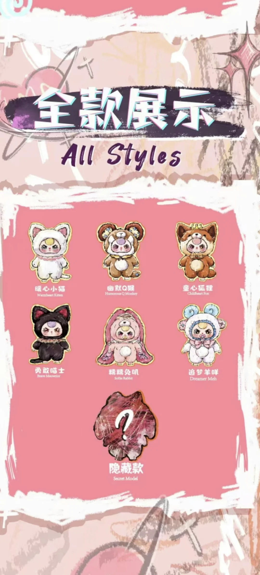 6PCS/CTN;1piece/set;6set/carton;