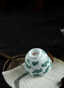 Elegante Taza de Té de Cerámica Artesanal con Diseño Exclusivo de Flor Roja para Kung Fu - Product Image 2