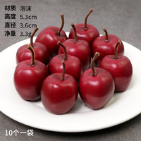 Fabrieksdirecte verkoop decoratieve realistische fruiten voor huis, keuken, feestjes, supermarktdecoratie, kunstmatige fruit en groenten