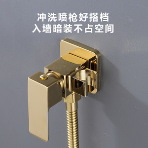 Pistolet de pulvérisation pour toilettes en alliage de zinc, fixation murale, diamètre intérieur 20 mm, douchette bidet haute pression - Product Image 3