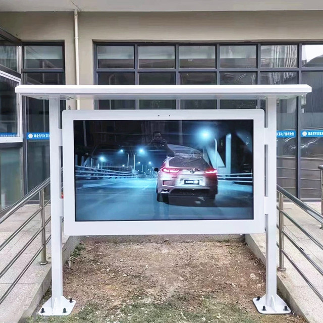 65 75 86 INCH IP67 Waterproof 3500Nits High Brightness Touchscreen Outdoor TV Advertising Screen Built-In CMS for Shopping Mall