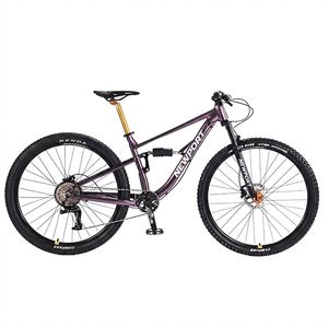 New Design Full <strong>Suspension</strong> 11 Speed Bicicletas <strong>29</strong> Inch High Quality Aluminum Alloy <strong>Frame</strong> <strong>Bicycle</strong> Parts Mountain Bike for Adult - Product Image 3