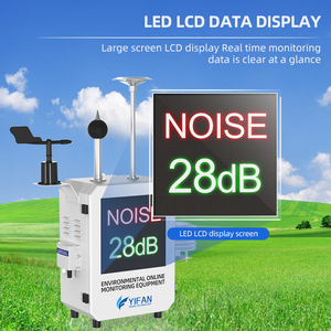 स्वचालित मौसम पर्यावरण मॉनिटर शोर हवा की गति और दिशा pm2.5 pm10 तापमान और आर्द्रता - Product Image 3