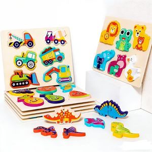 <span class=keywords><strong>Jeu</strong></span> de puzzle géométrique en bois Montessori, jouet sensoriel à main pour les enfants de 14 ans et plus, unisexe, <span class=keywords><strong>jeu</strong></span> éducatif précoce de tri de formes, 50 pièces - Product Image 1