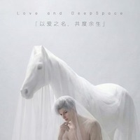 Suhui Studio Love and Deepspace Esthétique Sans Limites Shikishi Qin Che Shen Xinghui Jeu de Cartes Doujin à Collectionner
