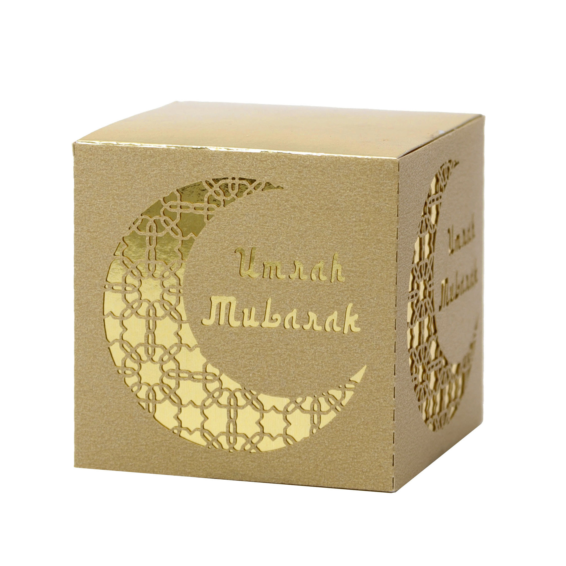 Umrah Mubarak Ballons, Gold Aluminum Foil Letter Balloon Decoration Umrah Mubarak Ballons, Gold Aluminum Foil Letter Balloon Decoration