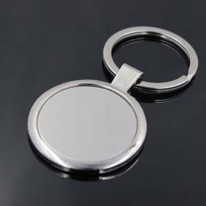 Sy67 Custom Logo Blank Sublimation Car Promotional Stainless Steel Metal Blank Keychain <b>Home</b> <b>Keyring</b> for Promotion Gift - Product Image 5