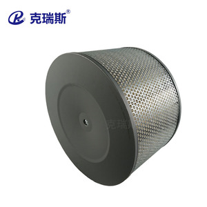 Filtro de Aire Plegado Kres B004700770036 para Purificación de Compresores de Aire - Product Image 4