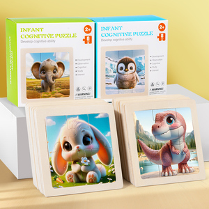 蒙特梭利木制拼图板8件动物恐龙拼图游戏胶合板婴儿早教玩具 - Product Image 4