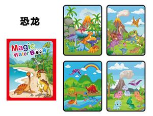 Nuevo Juguete Educativo de Madera con Forma de Casa de Muñecas Digital Segura, Juego de Mesa Cognitivo de Educación Temprana para Niños - Product Image 4