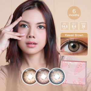 Lentilles de contact colorées bon marché Lentilles de contact colorées Lentilles de contact colorées Lentilles de contact colorées - Product Image 1