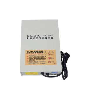 <span class=keywords><strong>Alimentation</strong></span> électrique Ups pour moteur de porte de <span class=keywords><strong>volet</strong></span> <span class=keywords><strong>roulant</strong></span> - Product Image 4