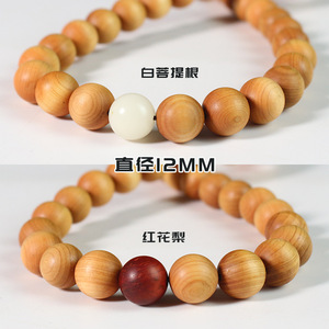 Cypress Wood <b>Bracelet</b> 12mm Round Beads Unisex Religious Ceremony Jewelry Collectible Handheld Prayer Beads - Product Image 4