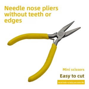 צבת מחודדת מיני 5 אינץ' ללא שיניים וללא להבים, פלדת פחמן גבוהה, ידית צהובה, כלי עשה זאת בעצמך לתכשיטים - Product Image 5