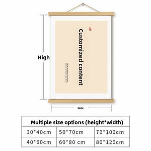 Parchemin de calligraphie DIY personnalisable pour la décoration murale de la salle d'étude, du salon ou du bureau - Forme rectangulaire, cadre blanc/beige - Product Image 2