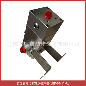 วาล์วควบคุมแก๊สแบบพับได้ Vbp 04 11 Al Pilot Control Valve สำหรับแก๊ส ขนาดพอร์ต 1 2 นิ้ว ผลิตในสหราชอาณาจักร - Product Image 3