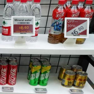 Produk baru 2025 disesuaikan 2.13 "visibilitas tinggi kertas elektronik hitam putih Esl untuk pembeku Supermarket yang dikelola Cloud dan rak - Product Image 2