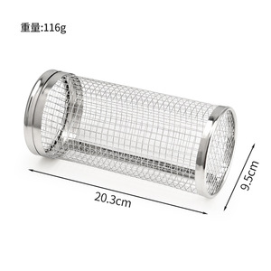 Panier de barbecue en acier inoxydable 20,3x9,5x9,5 cm, cage à fumée cylindrique portable avec couvercle pour grillades en extérieur - Product Image 4