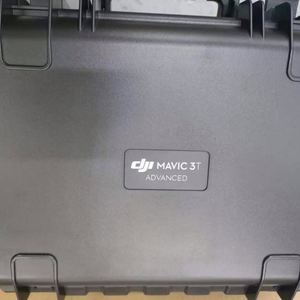 Mavic 3T (ADVANCED) Worry-Free Basic Combo Industrial Survey Power Line Inspection Firefighting Search Operations for Mavic 3TA - Product Image 1